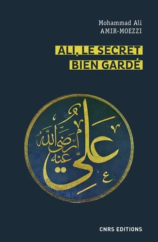 Ali, le secret bien gardé figures du premier Maître en spiritualité shi'ite