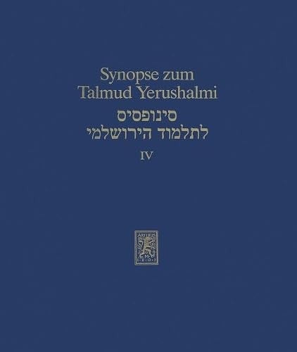 סינופסיס לתלמוד הירושלמי Nidda