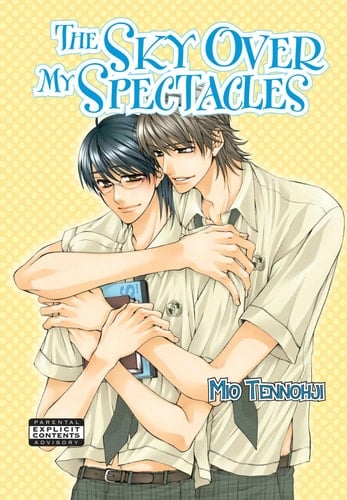 The Sky Over My Spectacles