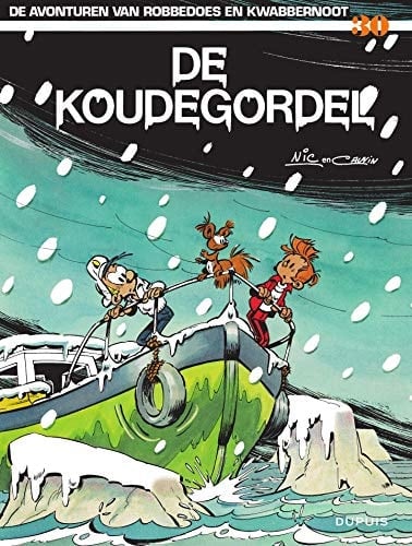 koudegorgel (de)