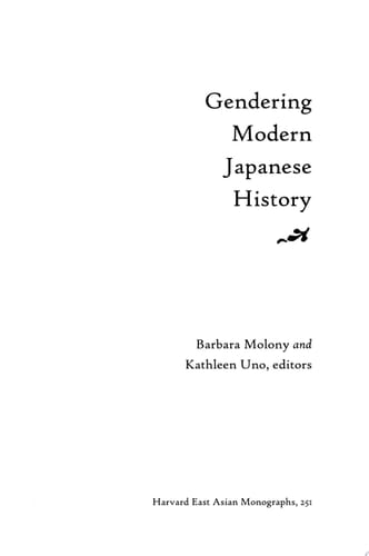 Gendering Modern Japanese History