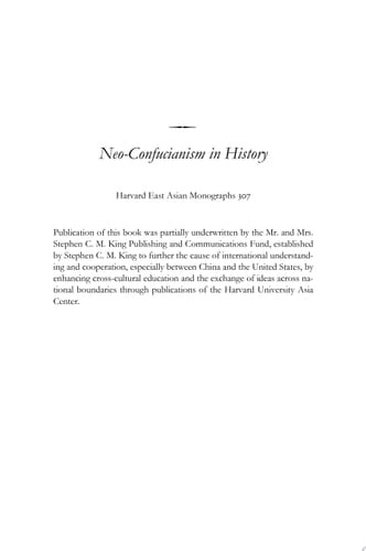 Neo-Confucianism in History