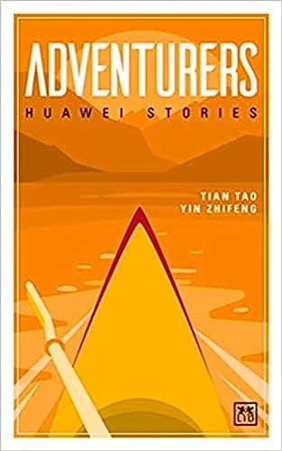 Adventurers Huawei Stories