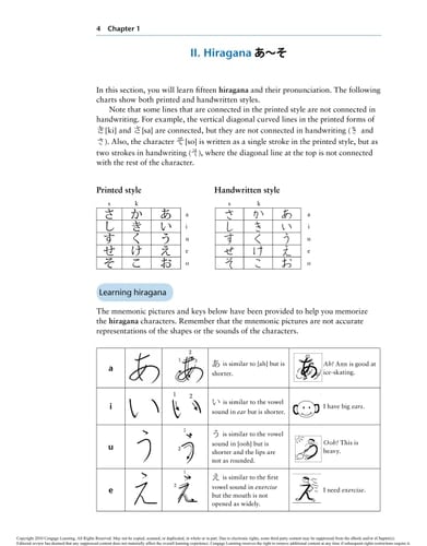 Nakama 1 Introductory Japanese : Communication, Culture, Context