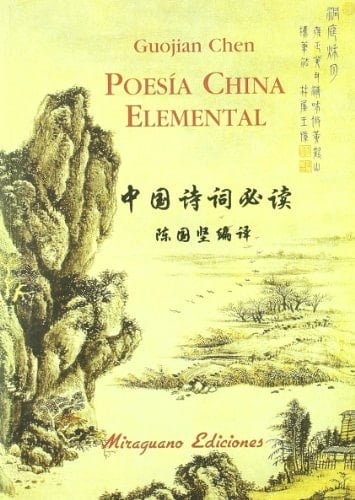 Poesía elemental china