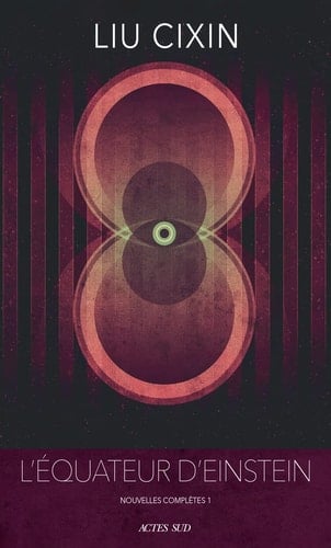 L'équateur d'Einstein Nouvelles complètes, Tome 1