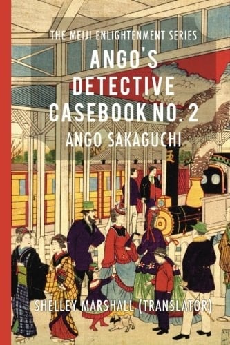 Ango's Detective Casebook No. 2