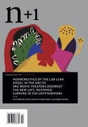 N+1 Issue 42: Vanishing Act