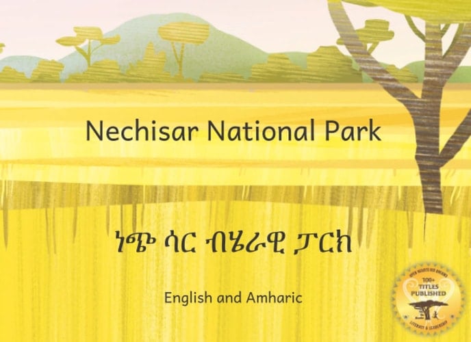 Nechisar National Park Learn to Count with Ethiopian Animals in English and Amharic