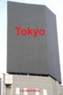 Tokyo2 (TB 15x23) 2014