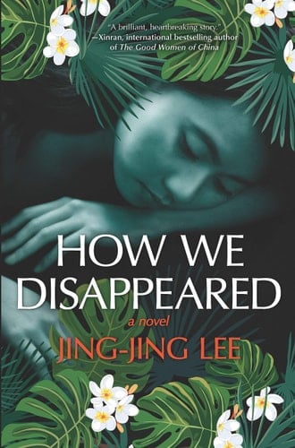 How We Disappeared A Novel