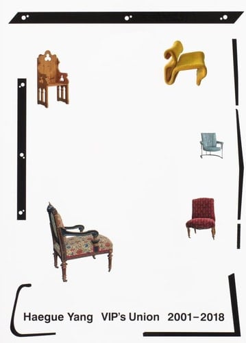 Haegue Yang VIP's Union 2001-2018