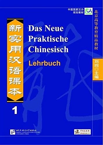 Das neue praktische Chinesisch
