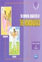 The Mahabharata Imm. Chara. Of The Mahabharata 2