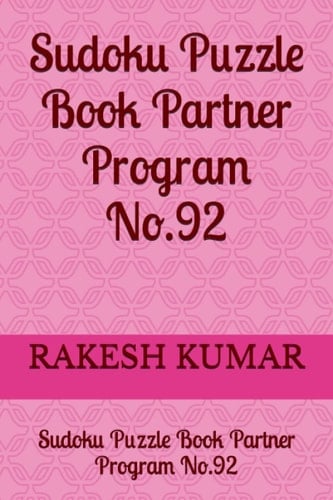 Sudoku Puzzle Book Partner Program No.92: Sudoku Puzzle Book Partner Program No.92