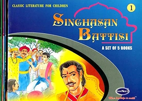 Singhasan Battisi