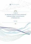 A Study on the Adaptability of Specialty Structure and Industrial Requirement of Higher Vocational Education in Zhejiang Province