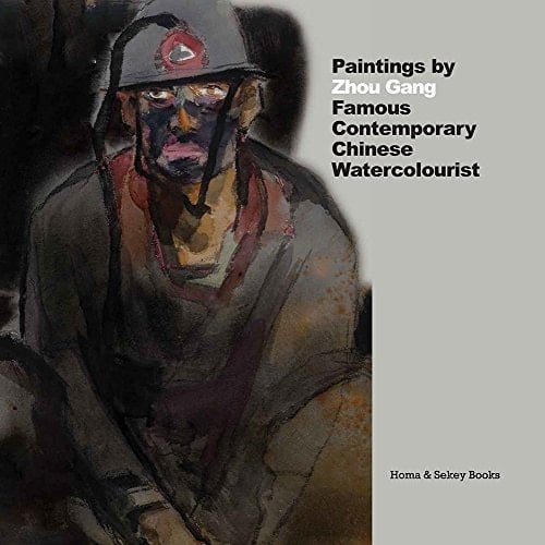 Paintings by Zhou Gang Famous Contemporary Chinese Watercolourist