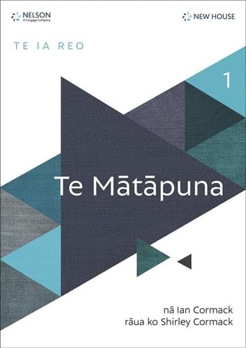Te Matapuna: Textbook