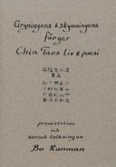 Gryningens & skymningens färger Chia Taos liv & poesi