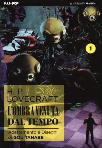 L'ombra venuta dal tempo da H. P. Lovecraft