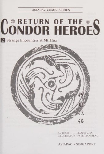 Return of the Condor Heroes:#4 The Maiden Supreme Swordsmanship