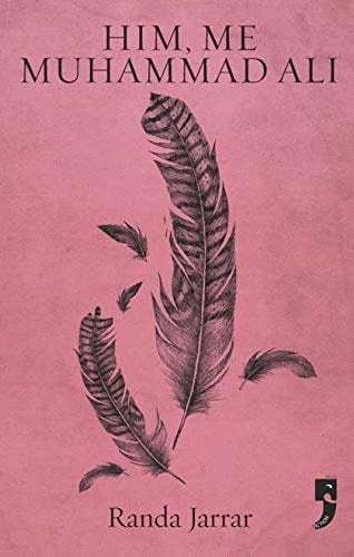 Him, Me, Muhammad Ali Stories