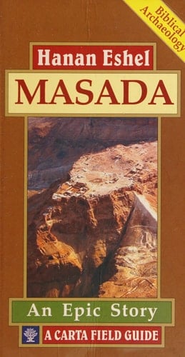 Masada An Epic Story