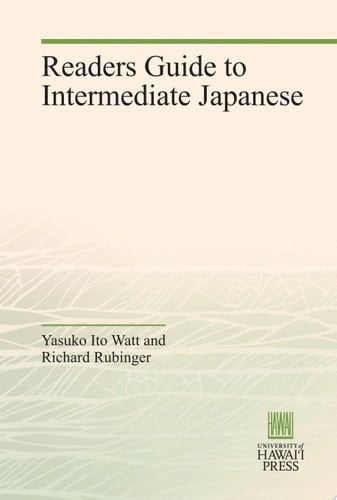 Readers Guide to Intermediate Japanese