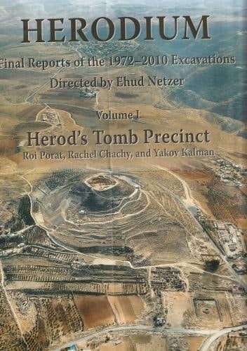Herodium: Herod's tomb precinct