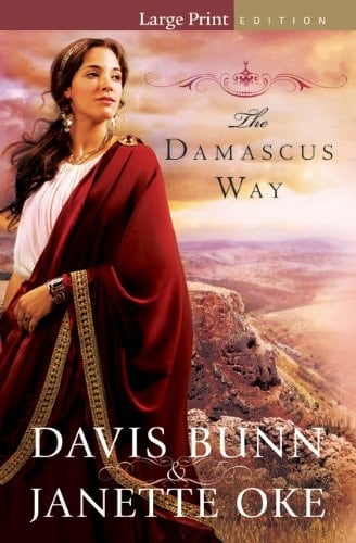 Damascus Way, The