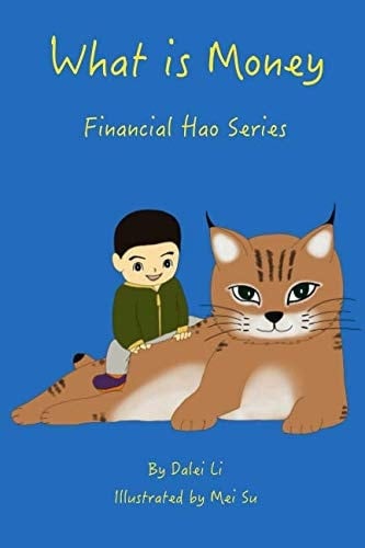 What Is Money (Financial Hao Series)