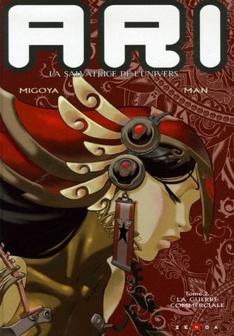 La guerre commerciale