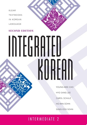 Integrated Korean Intermediate 2, Second Edition