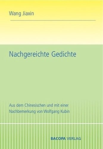 Nachgereichte Gedichte