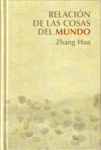 Relación de las cosas del mundo