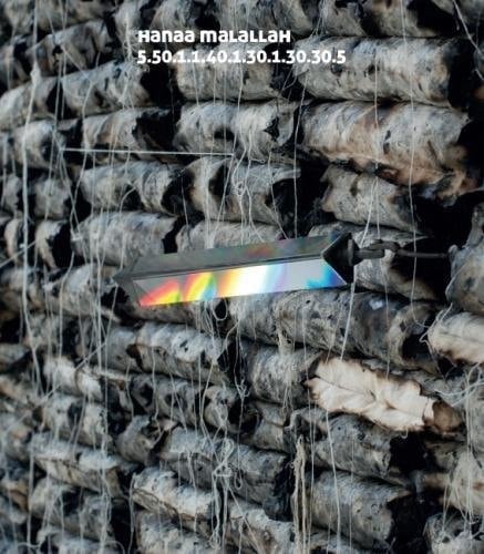 Hanaa Malallah 5.50.1.1.40.1.30.1.30.30.5