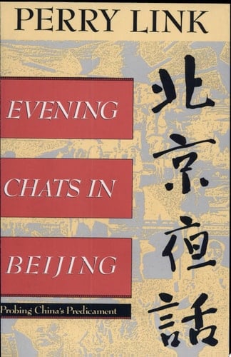 Evening Chats in Beijing Probing China's Predicament