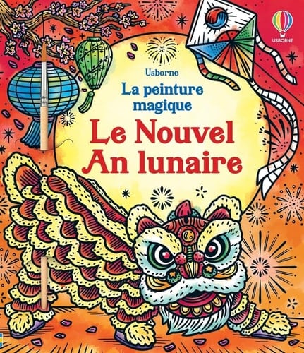Le Nouvel An lunaire Avec 1 pinceau
