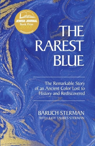 The Rarest Blue The Remarkable Story of an Ancient Color Lost to History and Rediscovered