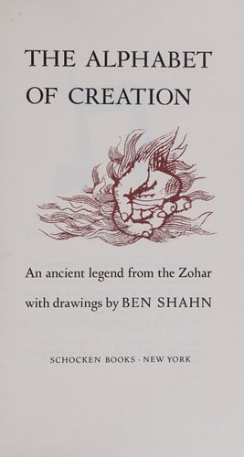 The Alphabet of Creation An Ancient Legend from the Zohar