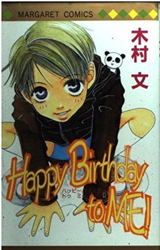 Happy birthday to me!