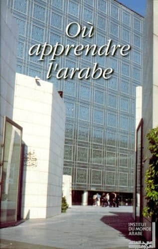 Où apprendre l'arabe 1993-1994