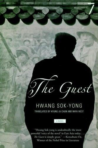 The Guest A Novel