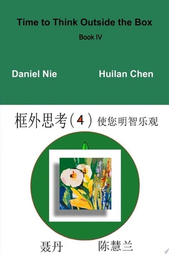 Time to Think Outside the Box Book 4