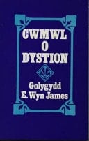 Cwmwl o dystion