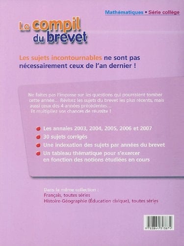 Mathématiques Série collège 2003-2007