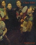 Chen Yifei Memorial Exhibition / a Tribute to Chen Yifei 1946 - 2005