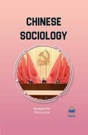 Chinese Sociology