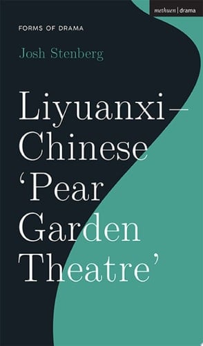 Liyuanxi - Chinese 'Pear Garden Theatre'